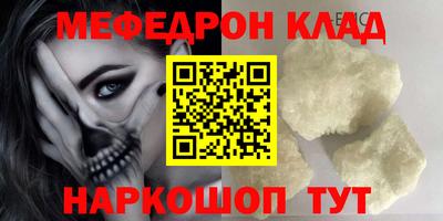 не бодяженный Балашиха