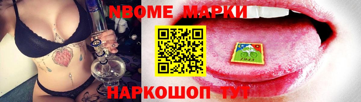 Бугульма  Лсд 25 экстази кислота  ЛСД экстази  LSD-25 экстази ecstasy  Вход с VPN 
