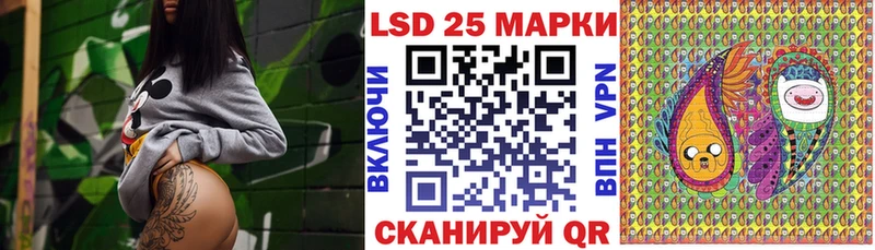 shop состав  Бугульма  Марки N-bome 1500мкг  продажа наркотиков  ОМГ ОМГ как войти 