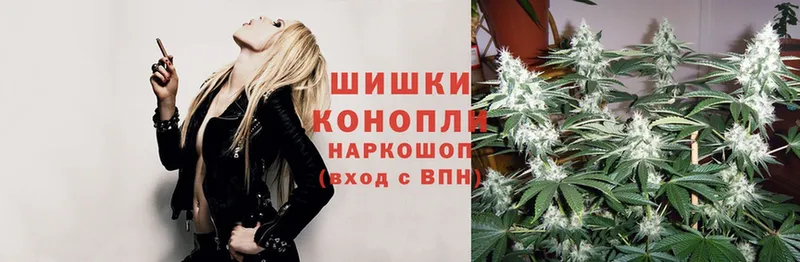 Марихуана SATIVA & INDICA  Бугульма 