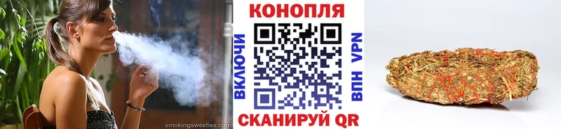 МАРИХУАНА планчик  Бугульма 