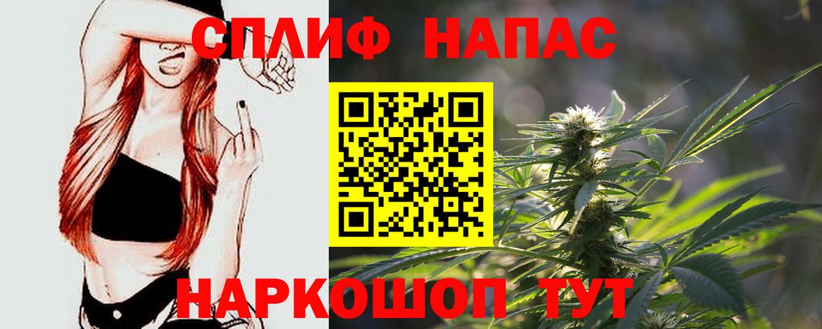Конопля OG Kush Бугульма